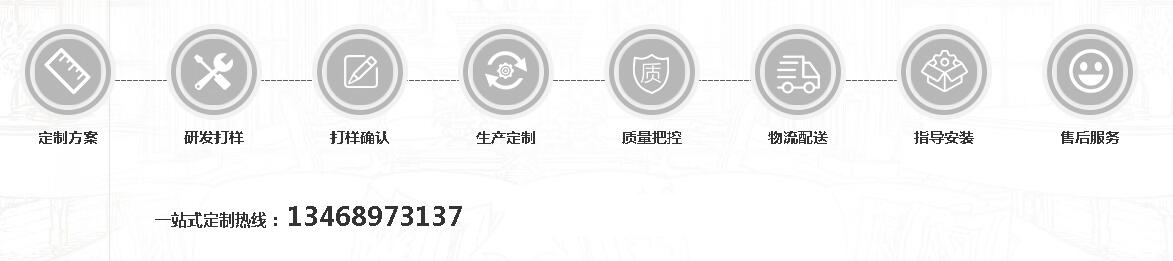 陜西庭院燈廠(chǎng)家