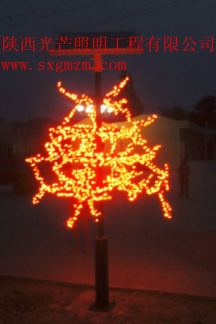 長武亭口路燈量化工程