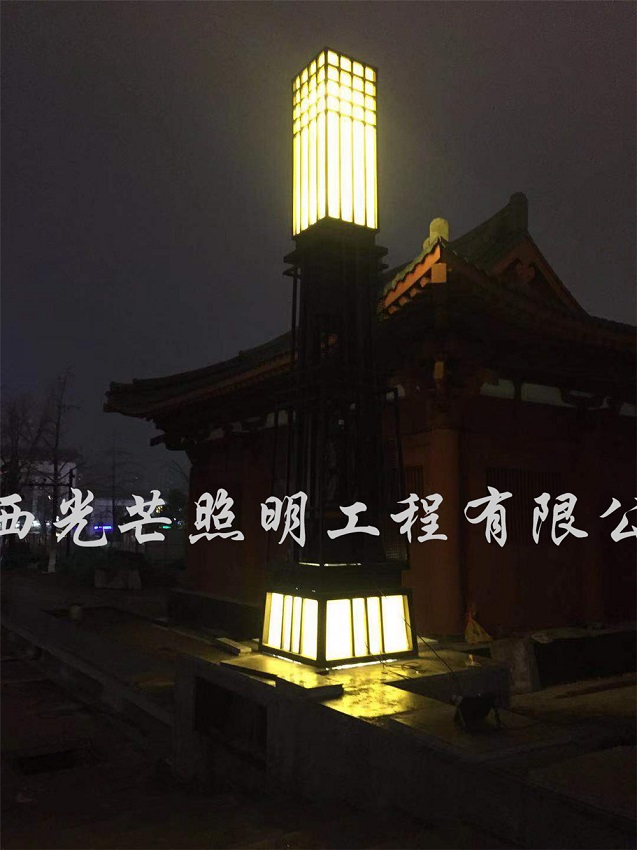 太陽(yáng)能庭院燈